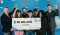 lotto max lottery