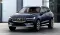 Volvo Recalls