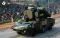 Operation Sindoor