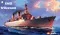 INS Vikrant