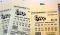 Lotto Max