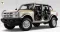 Unleash Beach Vibes: 2025 Ford Bronco Coastal Package Brings Summer-Ready Style & Performance