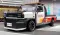 Toyota Hilux Champ