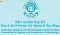 CBSE Result 2025