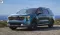 2026 Kia Carnival