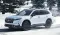 Fuel-Efficient SUVs of 2025