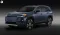 2026 Toyota RAV4 Hybrid
