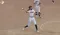 Marissa Rothenberger Softball Controversy 