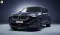 2026 BMW XM