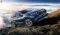 Toyota Highlander and Sienna E-REV Unveiled