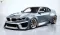 BMW G87 M2-KS