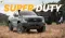 Ford Ranger Super Duty