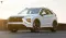 Mitsubishi SUV Prices Rise 2.1% After Import Tariffs