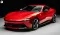 2027 Ferrari Amalfi: Ferrari's First EV Is Finally Here