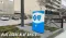 BCBS Settlement 