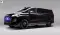Faraday FX Super One electric minivan