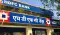 HDFC Bank Q1 Profit Rises 12% YoY, Declares 1:1 Bonus Issue