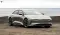 2026 Lucid Air Updates