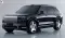 Zeekr 9X SUV