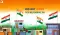 Har Ghar Tiranga 2025