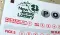 NJ Lottery Results