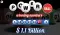 Powerball Jackpot Hits $1.1B