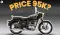 Royal Enfield 350cc 