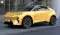 VW EVX Concept Revealed
