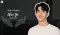 Alan Yu Dies at 37