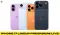 iphone 17 lineup