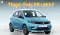 Tata Tiago