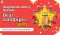 Nagaland State Lottery Result Today 8 PM 18 September 2025 