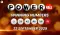 Powerball Winning Numbers
