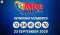 Mega Millions Winning Numbers