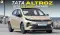 tata altroz post gst price cut