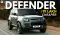 land rover defender gst price cut