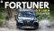 toyota furtuner post gst