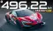BYD Yangwang U9 Top Speed