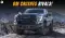  2025 GM September Sales