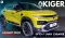 renault kiger facelift 2025