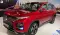 MG Motor India September 2025 Sales Hit Record, Soar 34%