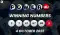 Powerball Winning Numbers