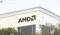 AMD OpenAI deal
