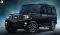Mahindra Bolero 2025 