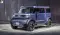 2025 Dacia Hipster Concept