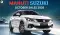 Maruti Suzuki Sales October 2025 Hit All-Time High!