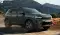 Renault Duster 2026