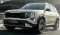 2026 Kia Seltos Diesel