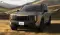 2027 Kia Telluride SUV