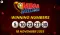 Mega Millions Winning Numbers
